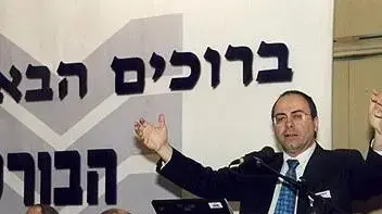 סילבן שלום שר האוצר בכנס הבורסה סילבן שלום שר האוצר בכנס הבורסה