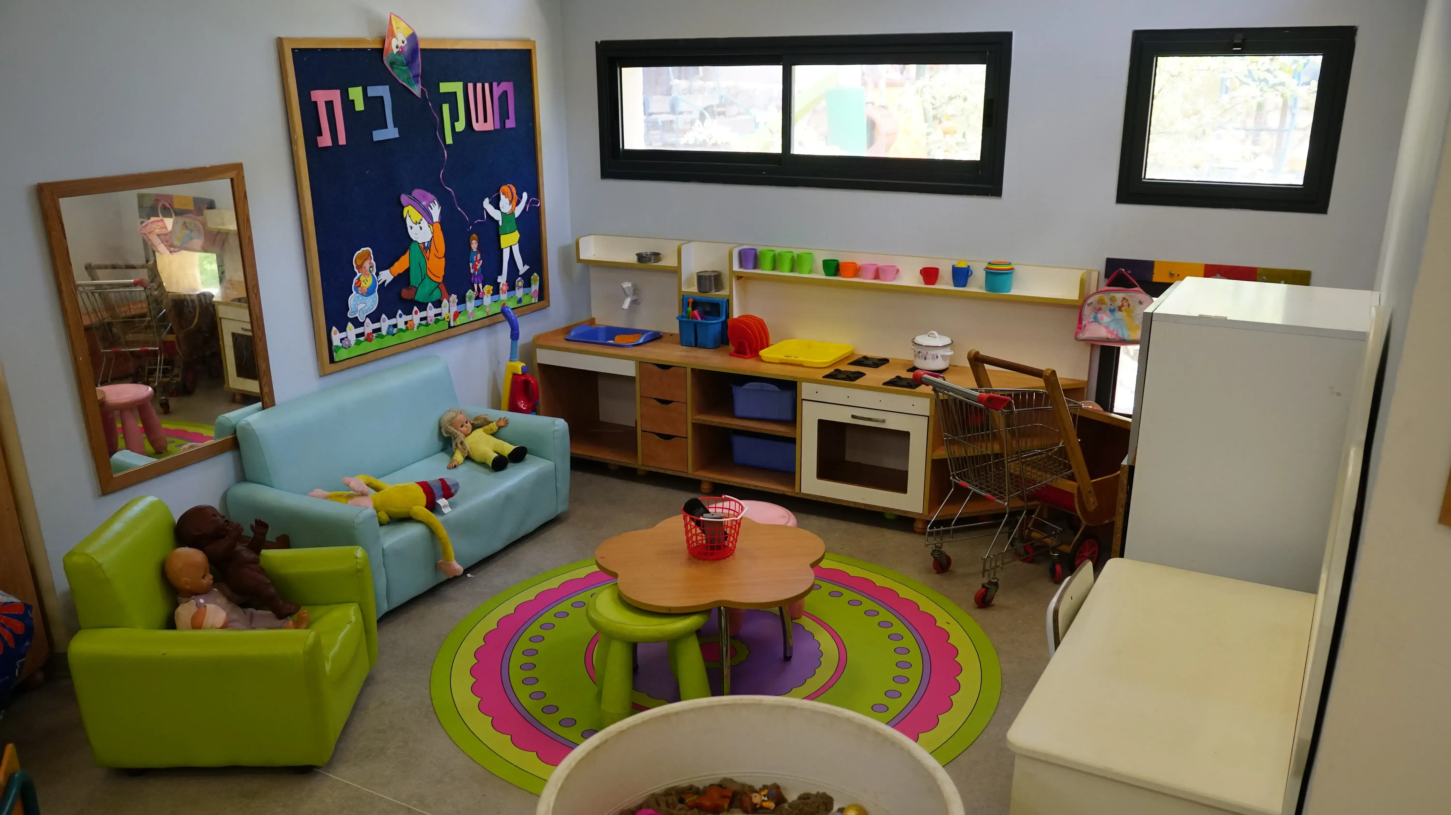 אשכול הגנים "ירוק" של בית הספר הריאלי בחיפה 2 באוגוסט 2017 אשכול הגנים "ירוק" של בית הספר הריאלי בחיפה 2 באוגוסט 2017