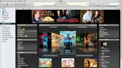 apple itunes (צילומסך) apple itunes (צילומסך)