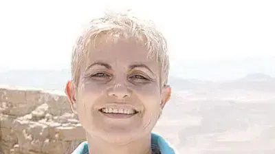 פלורה שושן פלורה שושן