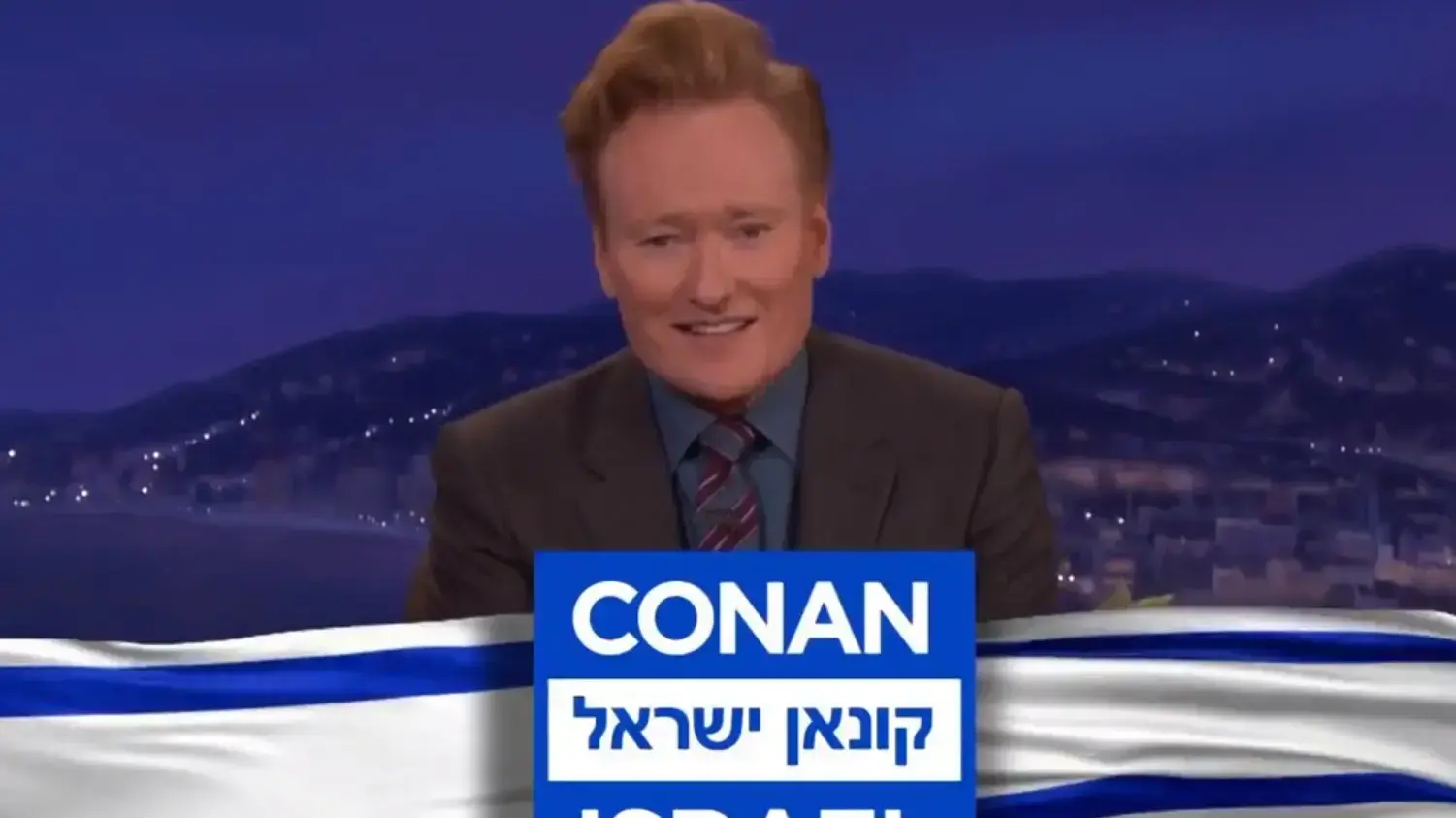 קונאן אובריאן מכריז על בואו לישראל קונאן אובריאן מכריז על בואו לישראל