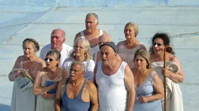 האסקימואים מהגליל