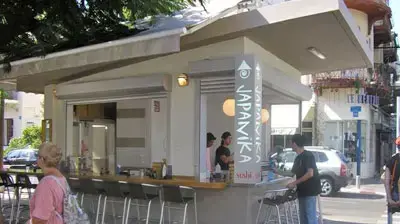 גפניקה סושי בשדרות רוטשילד גפניקה סושי בשדרות רוטשילד