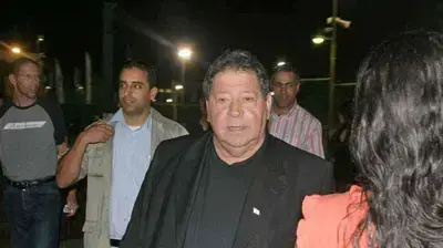 פואד בנימין בן אליעזר פואד בנימין בן אליעזר