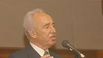 פרס פרס
