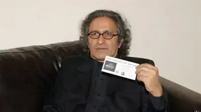 מאיר סוויסה