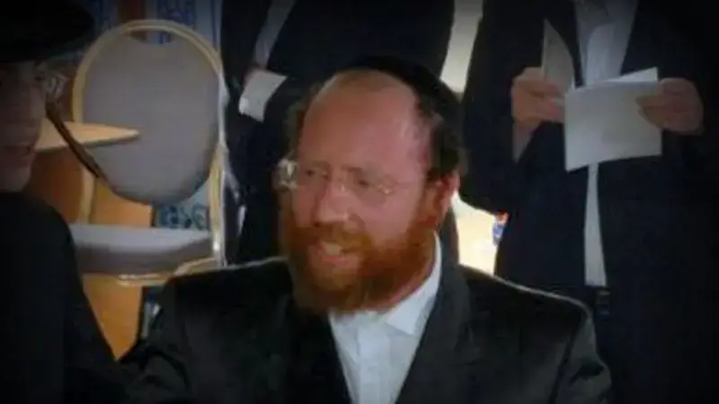 הרב שלמה זלמן בלוי שטבע לאחר שניסה להציל את בתו מטביעה בירדן, 18 בספטמבר 2017 הרב שלמה זלמן בלוי שטבע לאחר שניסה להציל את בתו מטביעה בירדן, 18 בספטמבר 2017