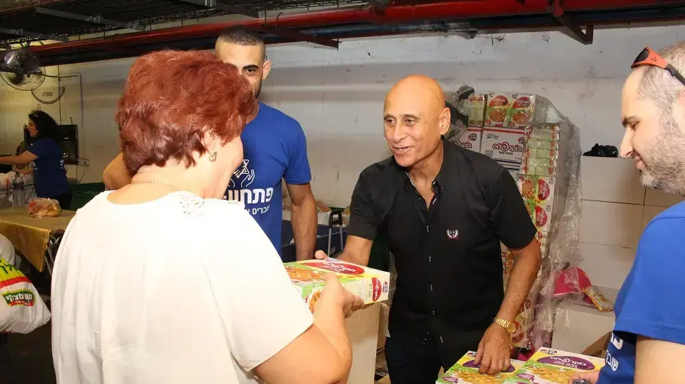 חלוקת מזון של עמותת פתחון לב לרגל החגים, ספטמבר 2017