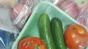 ירקות רקובים במטבח צהרון עירוני ברמת גן, אוקטובר 2017 ירקות רקובים במטבח צהרון עירוני ברמת גן, אוקטובר 2017