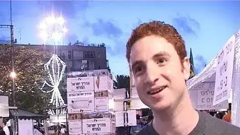 שמעון אדף שמעון אדף