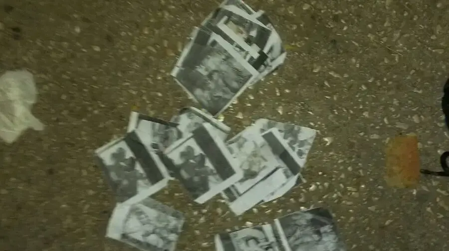 המשטרה עצרה לחקירה חשוד שפיזר תמונות בעלות תוכן מיני במהלך הפגנת החרדים בירושלים המשטרה עצרה לחקירה חשוד שפיזר תמונות בעלות תוכן מיני במהלך הפגנת החרדים בירושלים