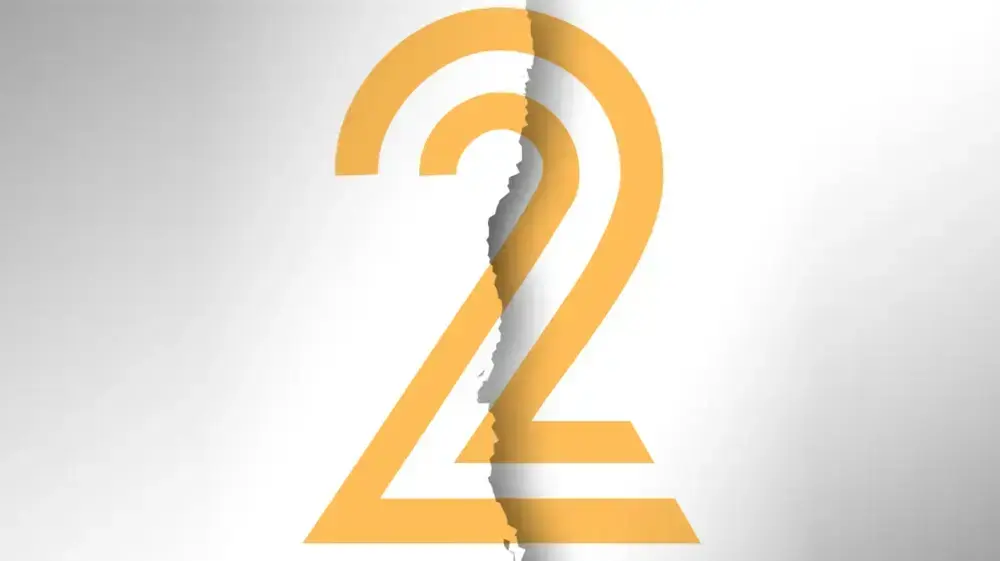 לקראת פיצול ערוץ 2: הלוגו נקרע מבפנים לקראת פיצול ערוץ 2: הלוגו נקרע מבפנים