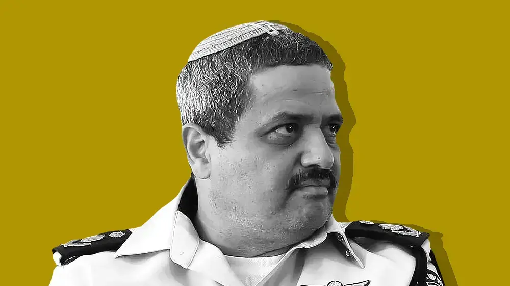 אלשיך אלשיך