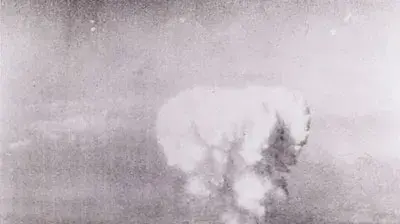 הפטריה גרעינית מעל הירושימה הפטריה גרעינית מעל הירושימה