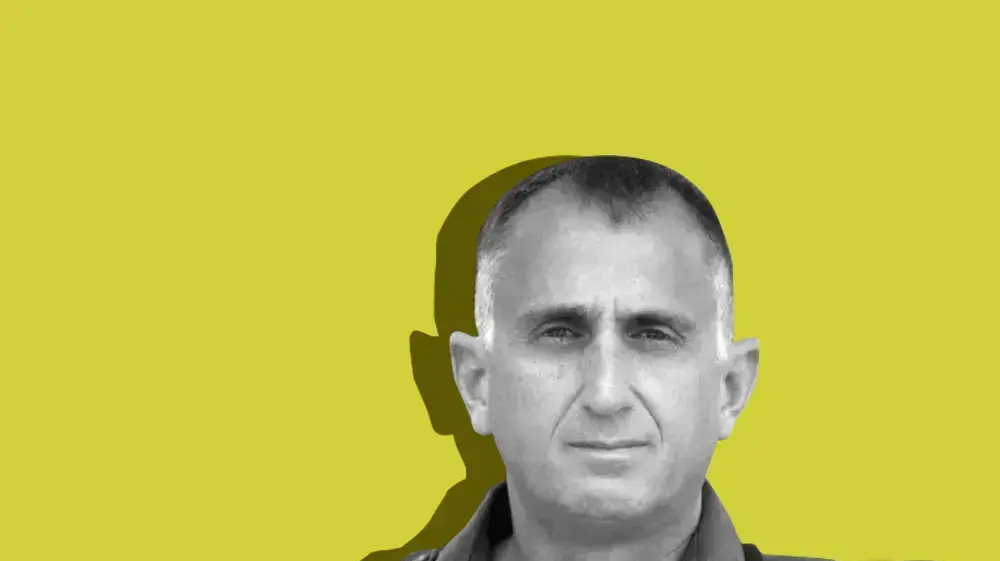 תמיר היימן תמיר היימן