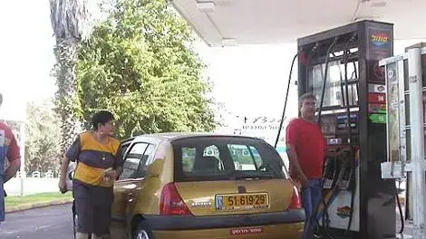 תחנת דלק תחנת דלק