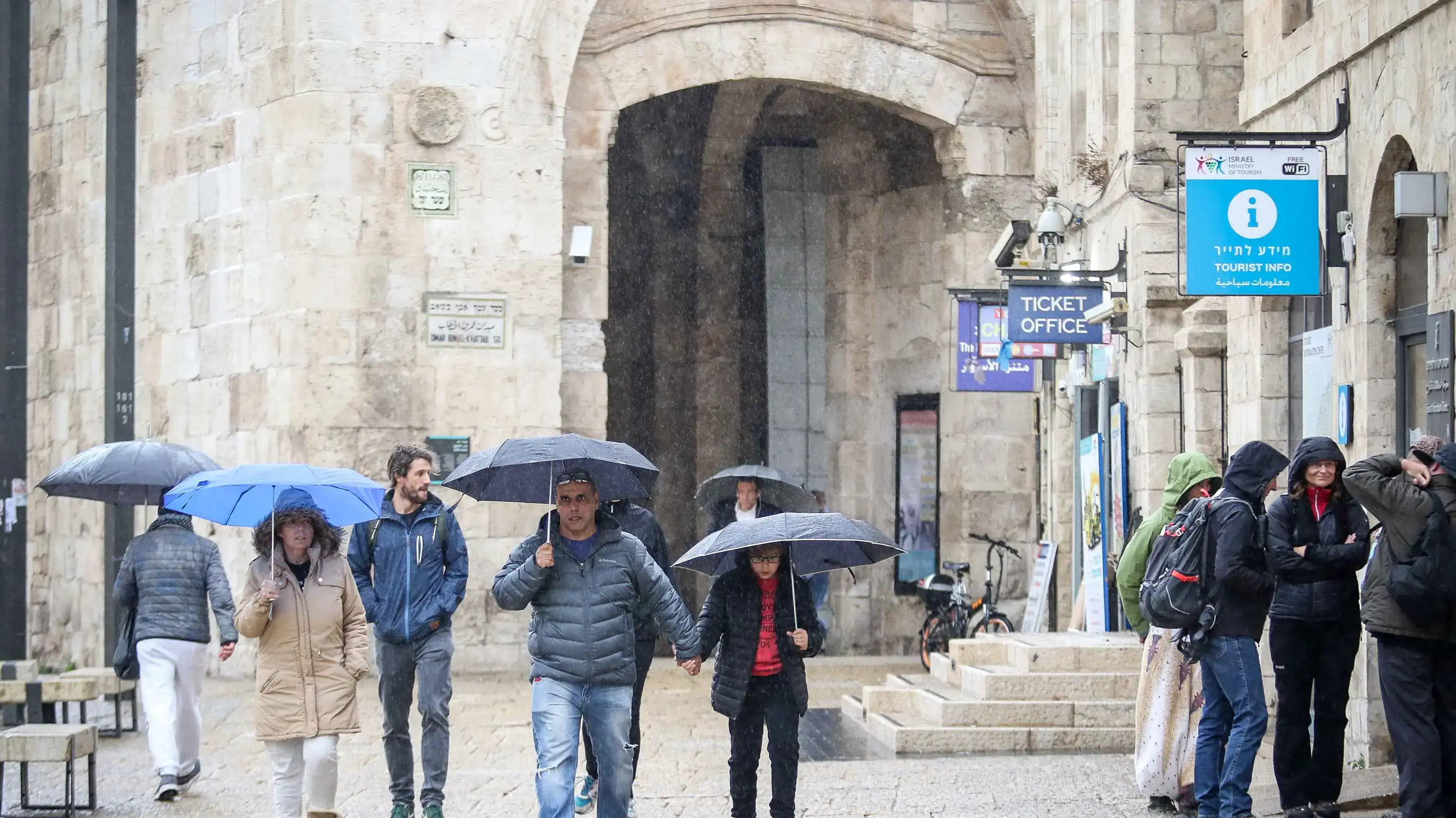 תמונות חורפיות מירושלים 21 בנובמבר 2017 תמונות חורפיות מירושלים 21 בנובמבר 2017
