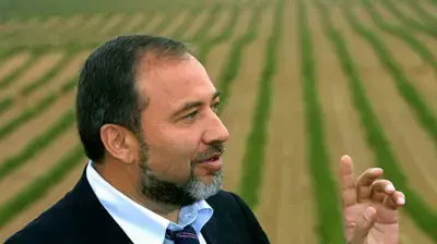 אביגדור ליברמן אביגדור ליברמן