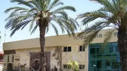 בניין מועצת מזכרת בתיה בניין מועצת מזכרת בתיה