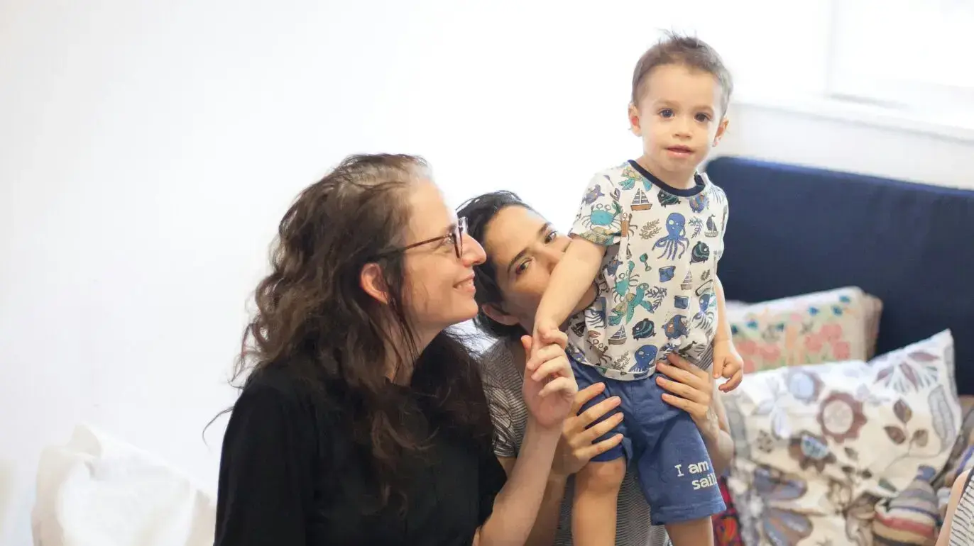 הזוג הדס ומור ארקדיר הזוג הדס ומור ארקדיר
