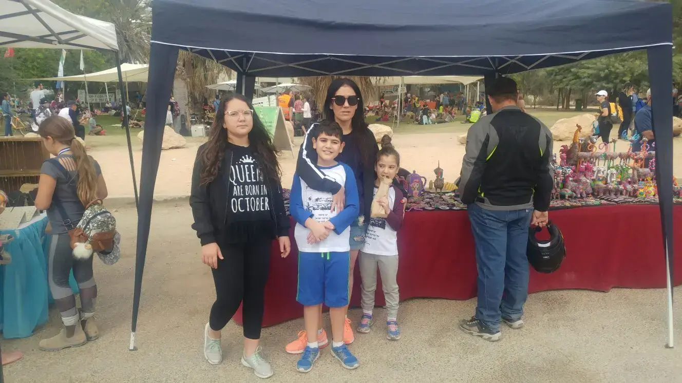 ענבל ויהונתן גליקליס ענבל ויהונתן גליקליס