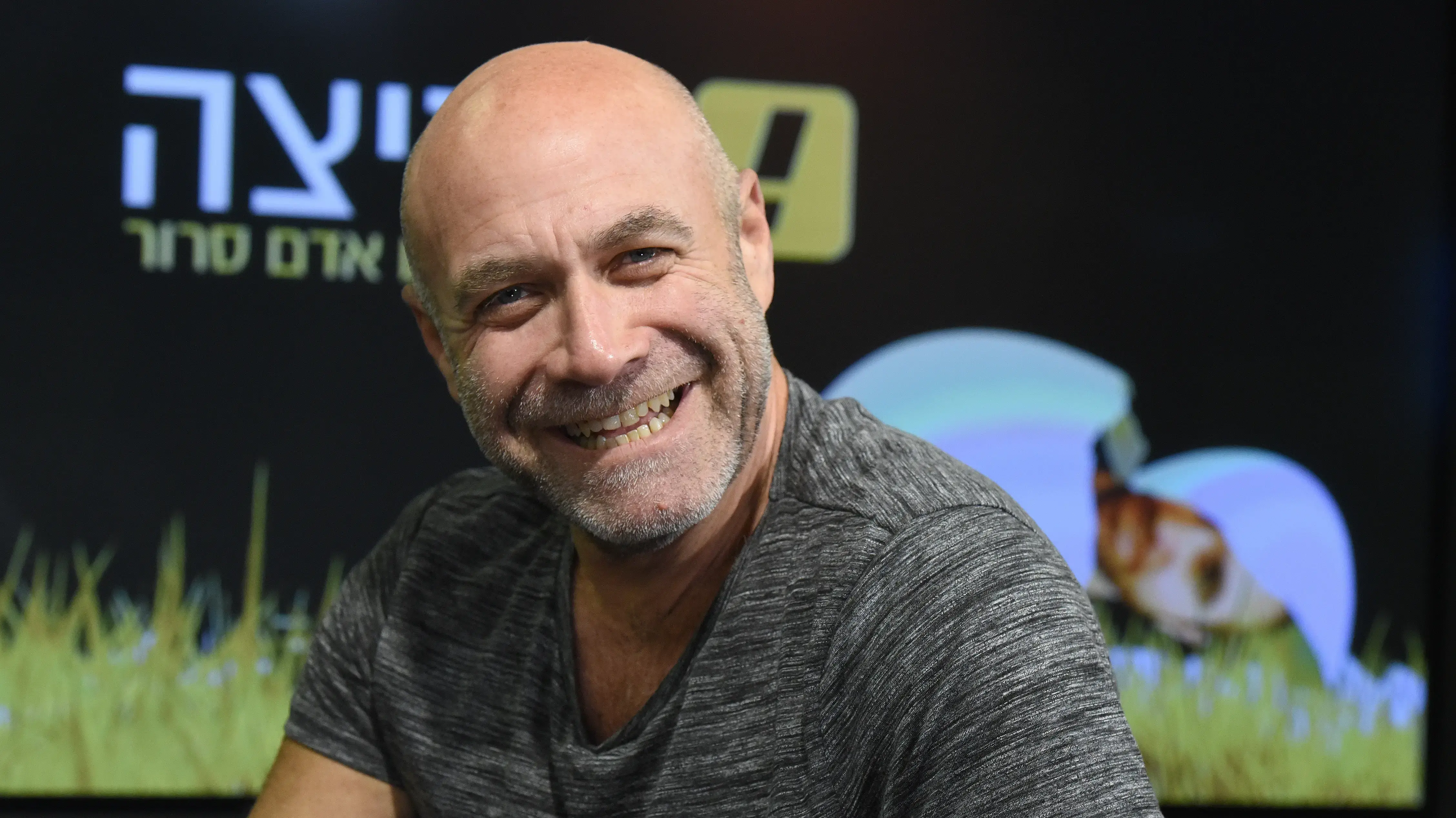 דביר בנדק דביר בנדק