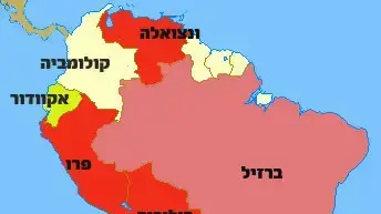 מפת דרום אמריקה מפת דרום אמריקה