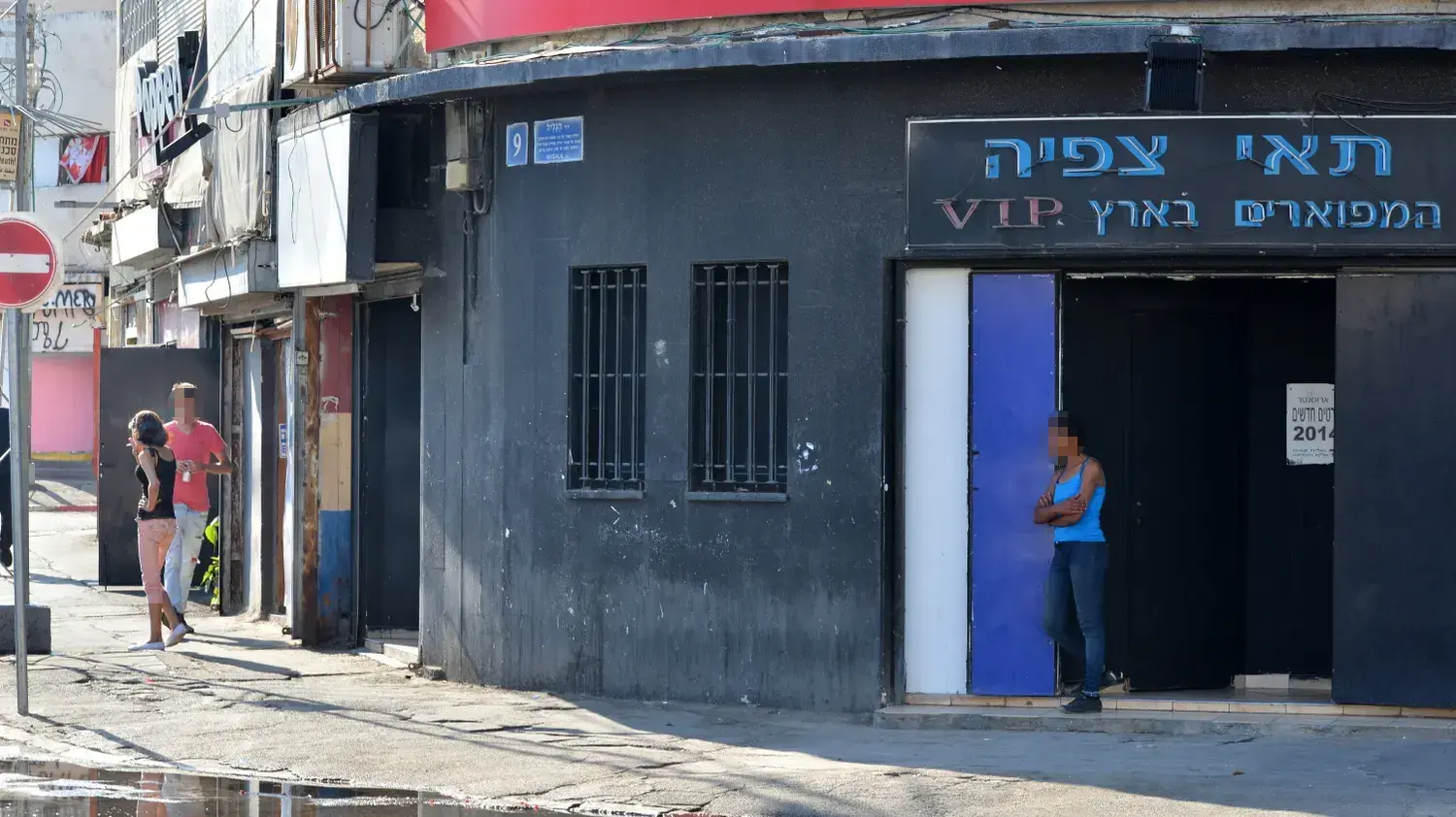 זנות בתחנה המרכזית הישנה בתל אביב - 4 בדצמבר 2017 זנות בתחנה המרכזית הישנה בתל אביב - 4 בדצמבר 2017