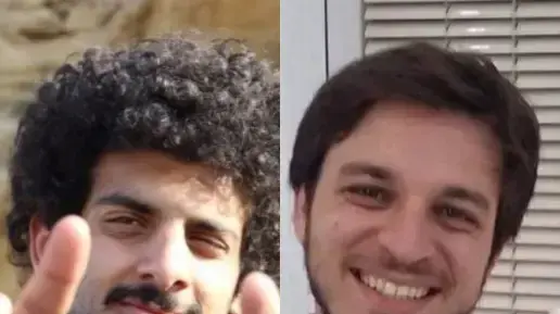 מפוצלת אפיק שחר ורז צרויה שנהרגו בתאונה בפיליפינים. 9 בדצמבר 2017 מפוצלת אפיק שחר ורז צרויה שנהרגו בתאונה בפיליפינים. 9 בדצמבר 2017