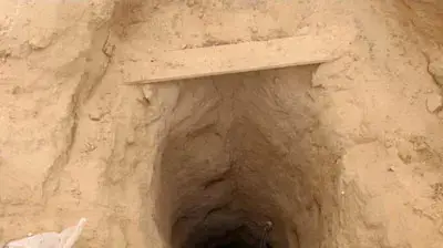 חשיפת מנהרות חשיפת מנהרות