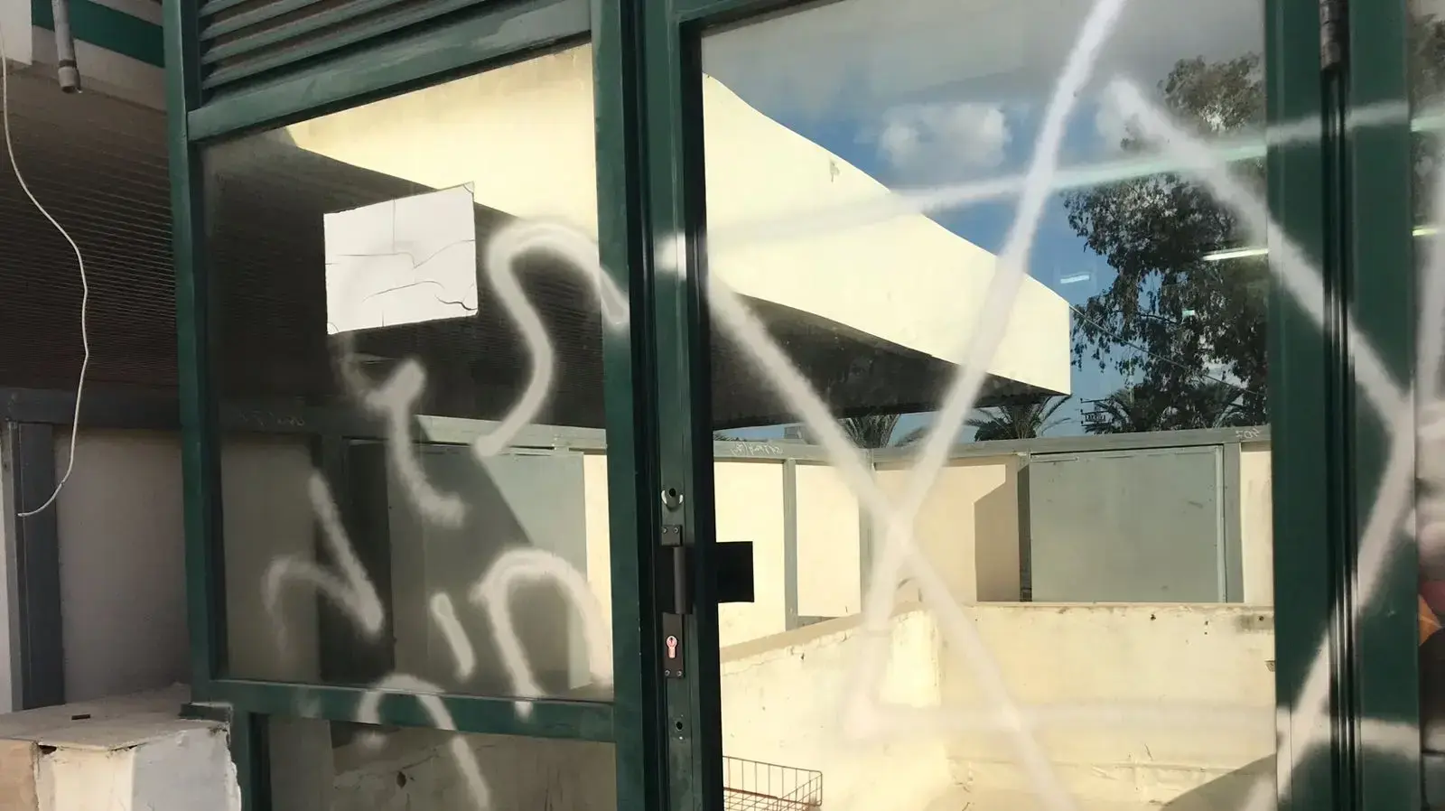 תג מחיר" על תחנת "דלק" בנשר תג מחיר" על תחנת "דלק" בנשר