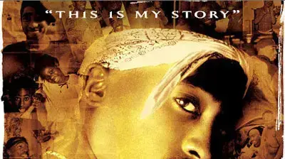 טופאק שאקור tupac 2pac טו פאק טופאק שאקור tupac 2pac טו פאק