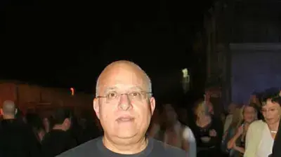 אביגדור יצחקי אביגדור יצחקי