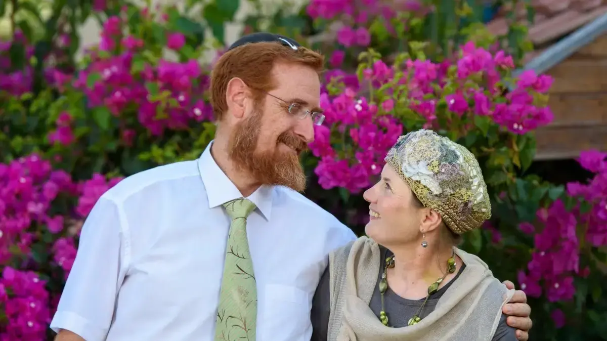 יהודה ויפה גליק יהודה ויפה גליק