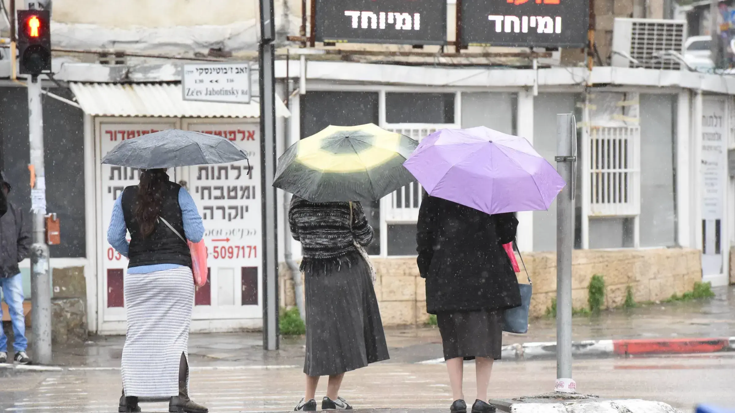 גשם בשמי גוש דן 1 בינואר 2017 גשם בשמי גוש דן 1 בינואר 2017
