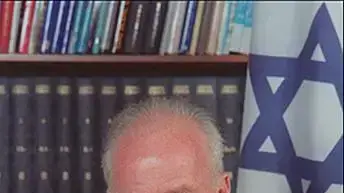יצחק רבין יצחק רבין