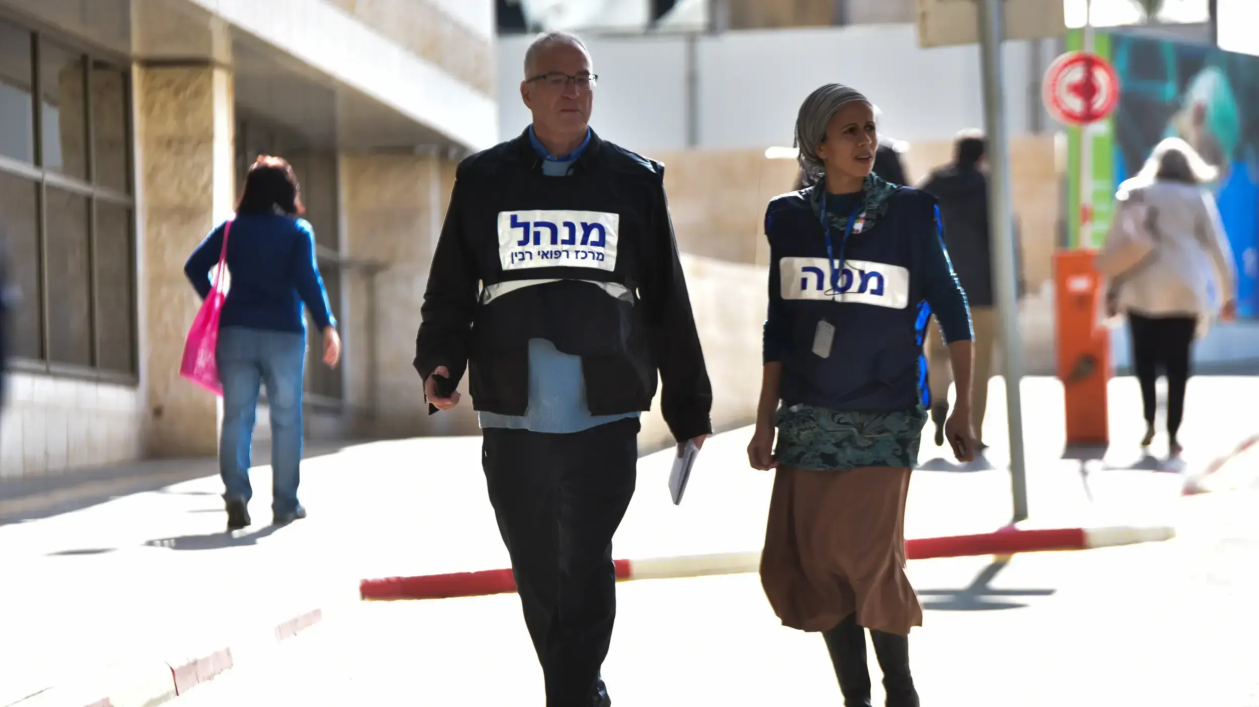תרגיל רב נפגעים של פיקוד העורף בבילינסון, פתח תקווה, 17 בינואר 2018