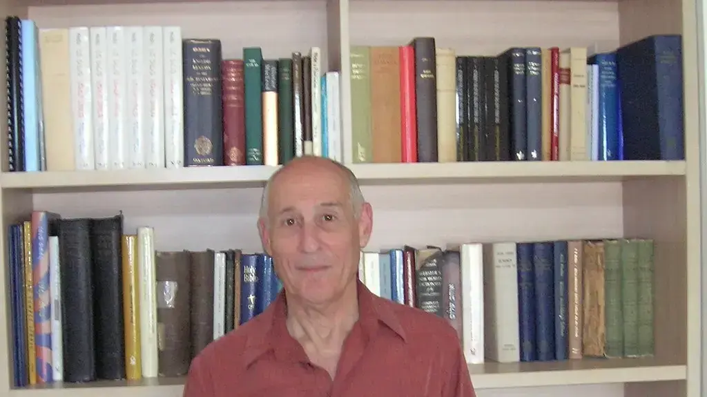 אלישע קימרון, זוכה פרס ישראל אלישע קימרון, זוכה פרס ישראל