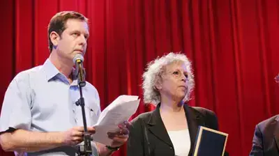 אופיר פינס פז עפרה פוקס אופיר פינס פז עפרה פוקס