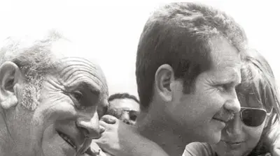 אורי שחק אורי שחק