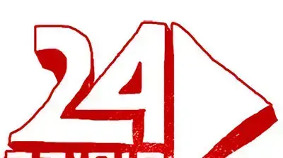 לוגו ערוץ המוזיקה 24 עשרים וארבע