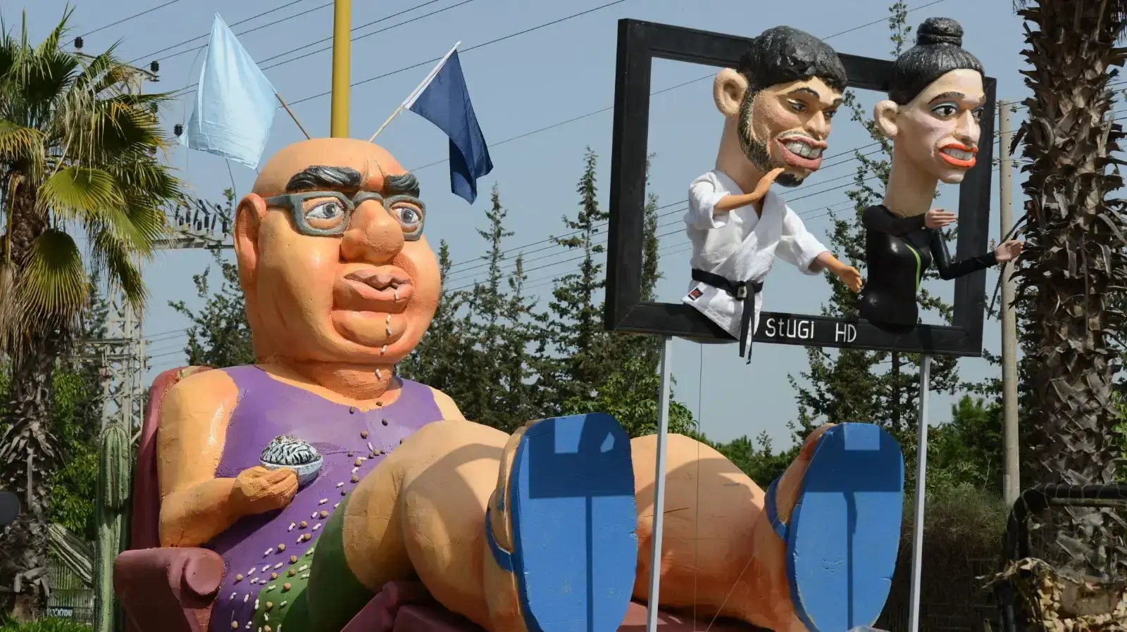 עדלאידע, חולון, 1 במרץ 2018 עדלאידע, חולון, 1 במרץ 2018