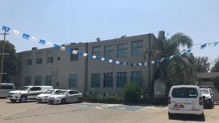 מבנה בתיכון רופין במועצת עמק חפר שנקרא על שם חלל צה"ל רפאל כהן והוסב למפקדת מג"ב מבנה בתיכון רופין במועצת עמק חפר שנקרא על שם חלל צה"ל רפאל כהן והוסב למפקדת מג"ב