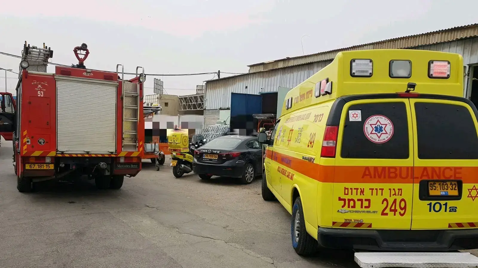 שריפה ברחוב יקותיאל בחיפה 8 במרץ 2018
שריפה ברחוב יקותיאל בחיפה 8 במרץ 2018