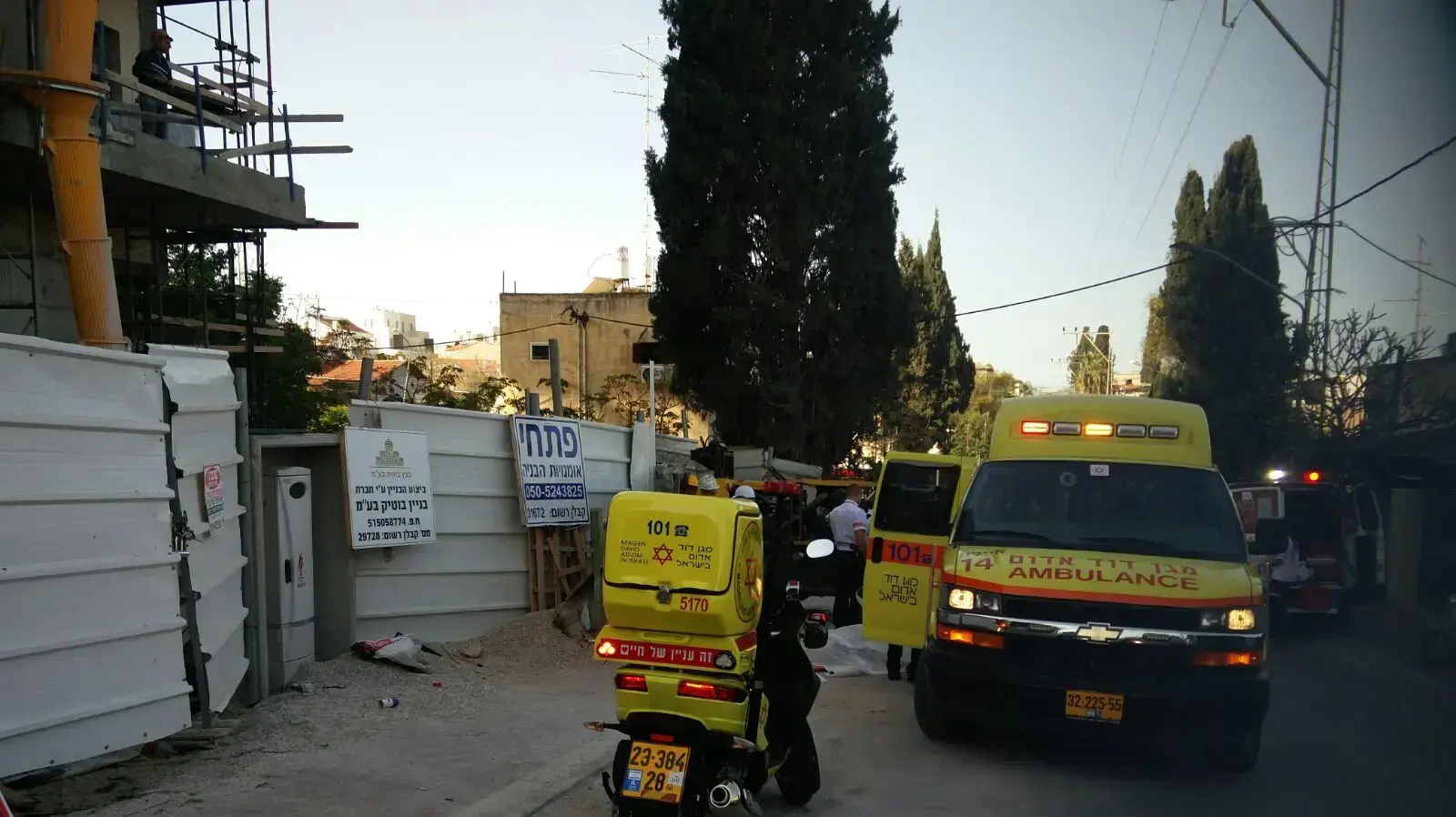 פועל כבן 40 נהרג מנפילה מגובה באתר בנייה ברחובות פועל כבן 40 נהרג מנפילה מגובה באתר בנייה ברחובות