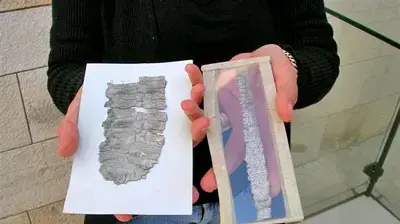 עתיקות החשודות כגנובות (רשות העתיקות) עתיקות החשודות כגנובות (רשות העתיקות)