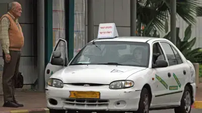 פפראצי נינט טייב טסט ראשון פפראצי נינט טייב טסט ראשון
