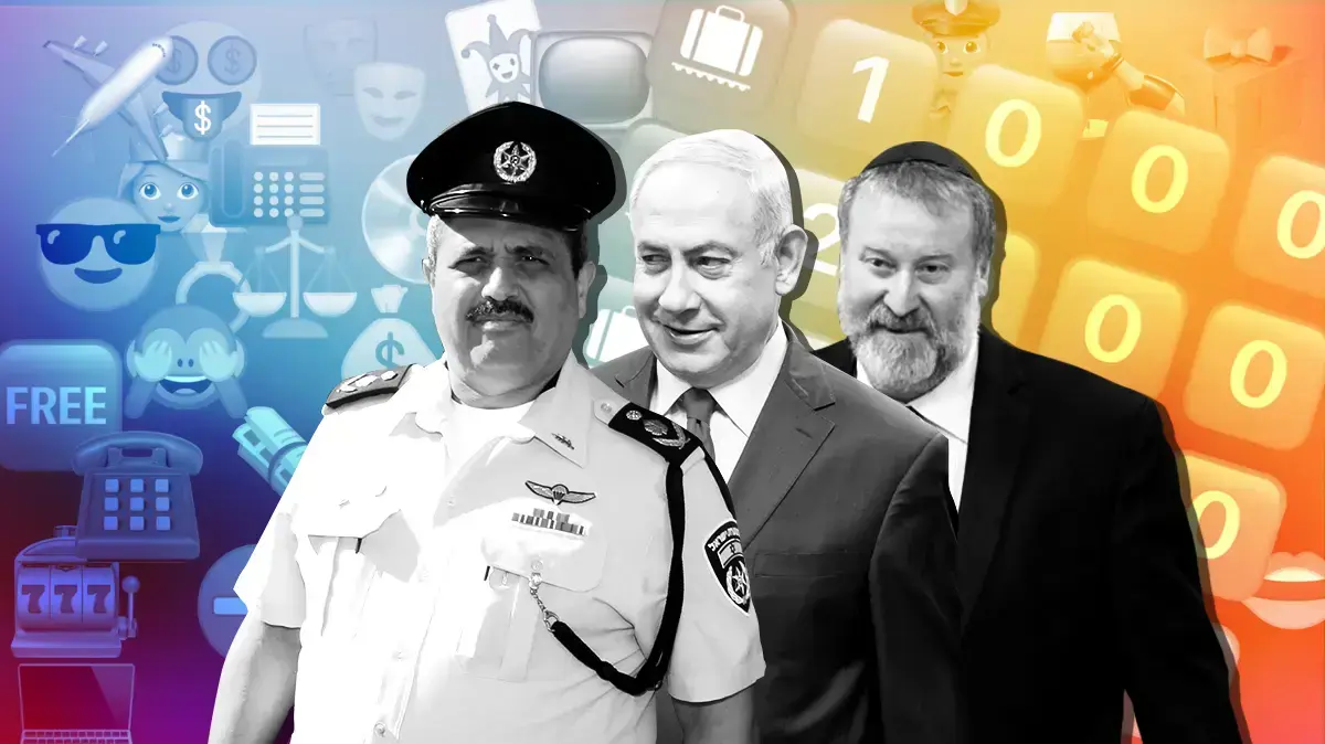 קאבר אימוג'י קאבר אימוג'י