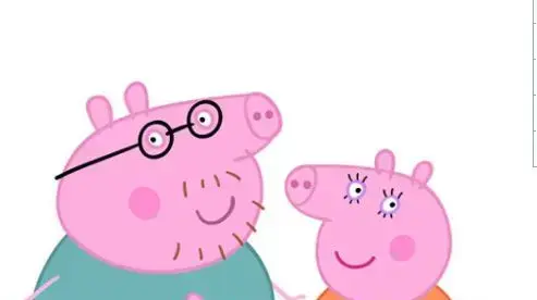 Peppa Pig. צילום מסך מתכנית הילדים פפה פיג Peppa Pig. צילום מסך מתכנית הילדים פפה פיג
