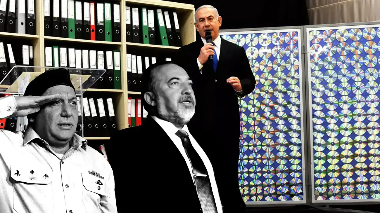 נתניהו, ליברמן, איזנקוט נתניהו, ליברמן, איזנקוט